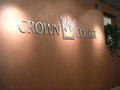 image 33 - 2007-01-13_12-26-10-January-Crown.jpg